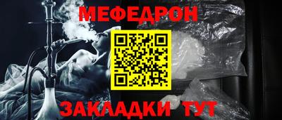 дмт Комсомольск-на-Амуре