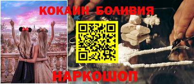 mdpv Краснодар