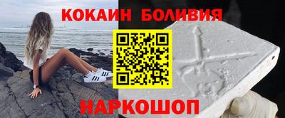 хмурый Краснознаменск
