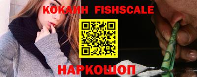 дмт Комсомольск-на-Амуре