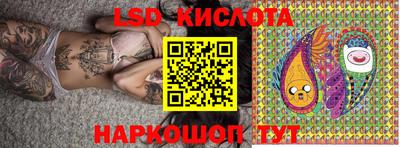 mdpv Краснодар