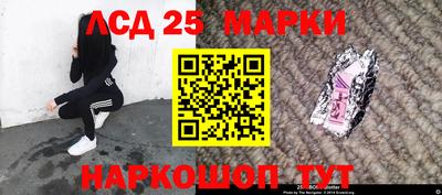 каннабис Коммунар