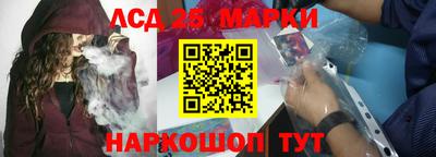 хмурый Краснознаменск