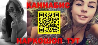 mdpv Краснодар