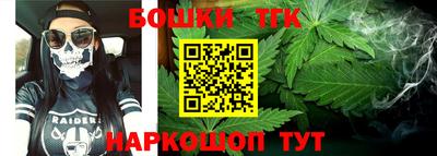 mdpv Краснодар