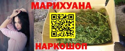 винт Конаково