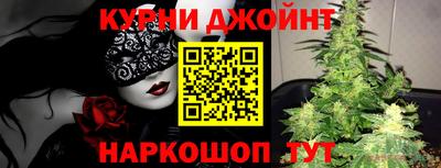 mdpv Краснодар