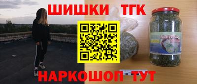 хмурый Краснознаменск