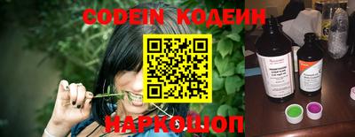 каннабис Коммунар