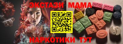 дмт Комсомольск-на-Амуре