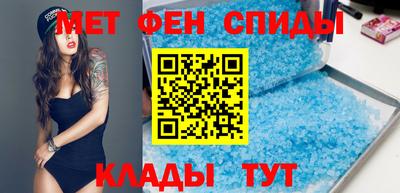 хмурый Краснознаменск