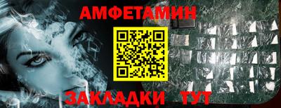 mdpv Краснодар