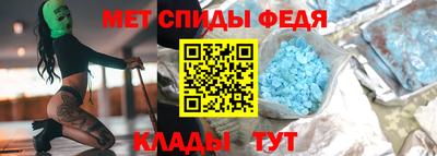 дмт Комсомольск-на-Амуре
