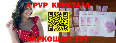 хмурый Краснознаменск
