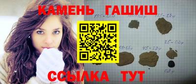 хмурый Краснознаменск