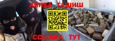 каннабис Коммунар