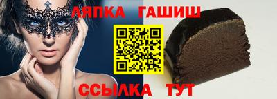 дмт Комсомольск-на-Амуре