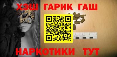 каннабис Коммунар