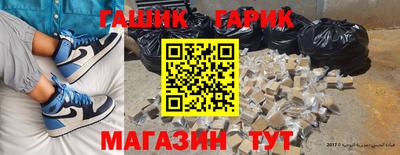 дмт Комсомольск-на-Амуре