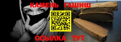 mdpv Краснодар