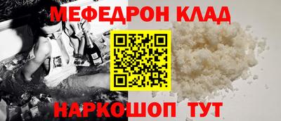 винт Конаково
